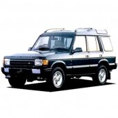 Land Rover Discovery I 1989-1998