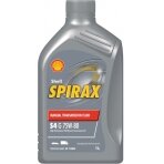 Transmisinė alyva Shell Spirax S4 G 75W80, 1L