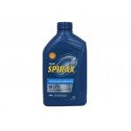 Transmisinė alyva Shell Spirax S5 CVT X, 1L