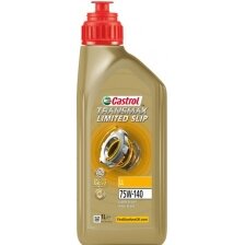 Transmisinė alyva Castrol Transmax LS LL 75W140, 1L