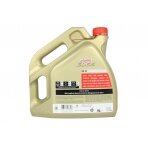 Variklinė alyva Castrol Edge 0W40, 4L