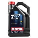 Variklio alyva Motul 4000 MOTION 15W40, 4L